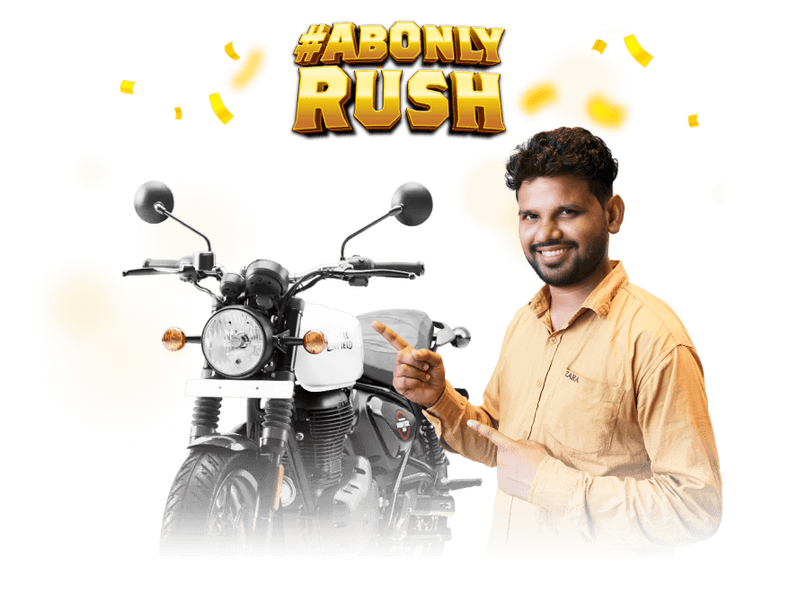 rush contest