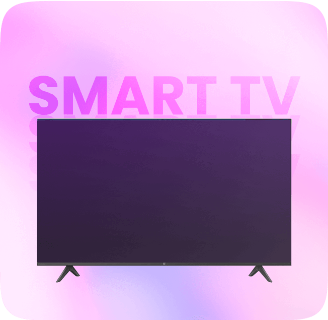 VU 50 TV